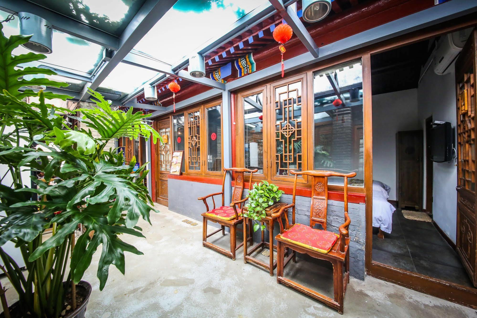 Old Beijing Square Hotel Exterior photo
